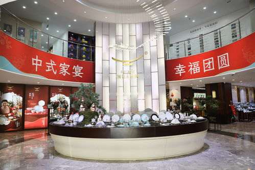 天青敬團圓，至美中國年——國瓷永豐源發布2024新年禮新品，并推出專業收藏品鑒定評估服務